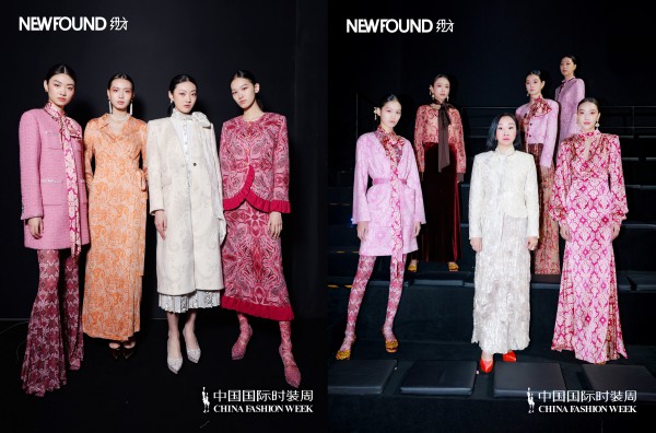 ReginaFang与NEWFOUND纽方,大美东方时尚在AW24中国国际时装周上演