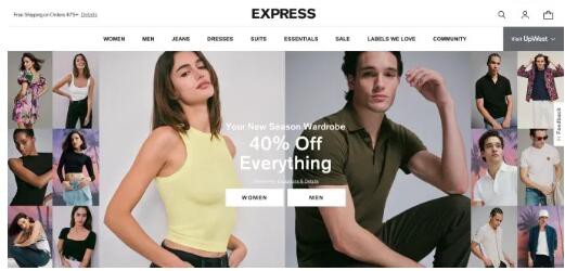 美国知名时装品牌Express申请破产