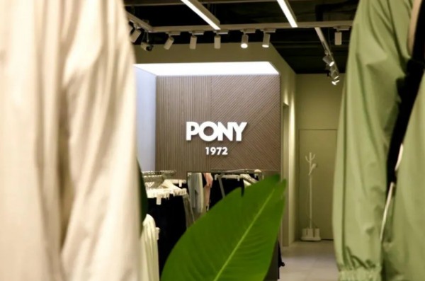 美国户外品牌PONY1972全国首店开业