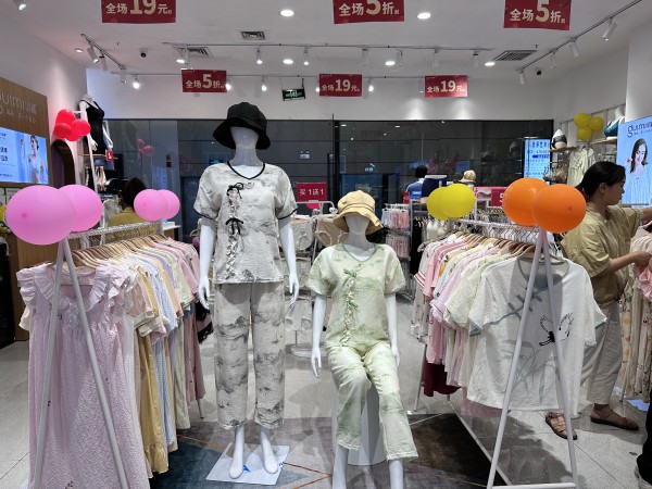 闺秘