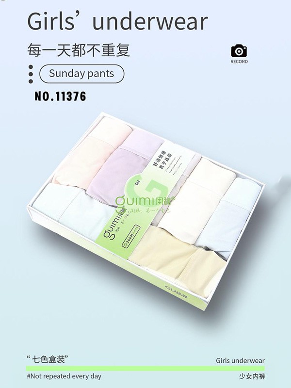 闺秘内衣加盟好不好?加盟能轻松赚钱吗?