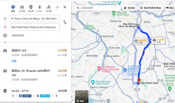 开拓拉美纺织服装市场,2024INTEX巴西纺织展9月17-19日圣保罗盛大举办!