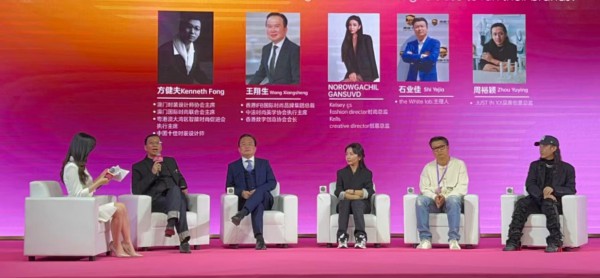 东方优雅研究院携手澳斯凯教育战略合作,东西方美学融合赋能全球时尚教育新生态