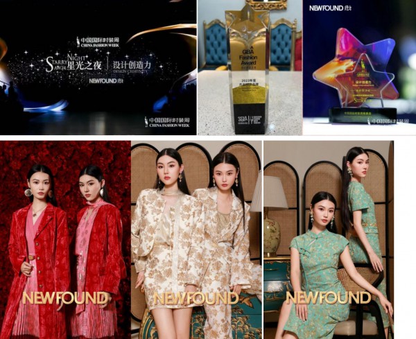 NEWFOUND纽方&北京服装学院BFD商业设计师项目,以传统与创新传递东方美学