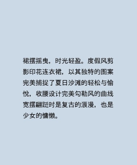 拍了拍你:一起去海边吧!享受乘风而行的自由ANOTHER ONE 安那迪