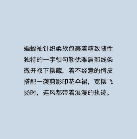 拍了拍你:一起去海边吧!享受乘风而行的自由ANOTHER ONE 安那迪