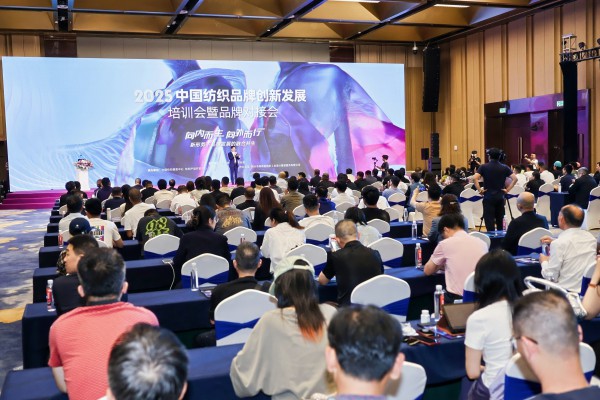 一场关于中国纺织品牌的创新发展路径活动,感受来自柯桥的独特描绘!