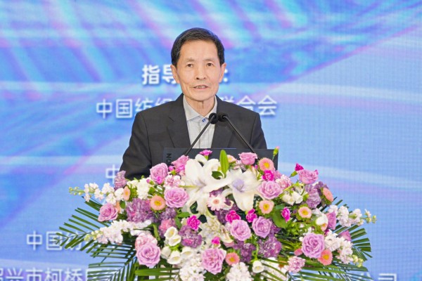 一场关于中国纺织品牌的创新发展路径活动,感受来自柯桥的独特描绘!