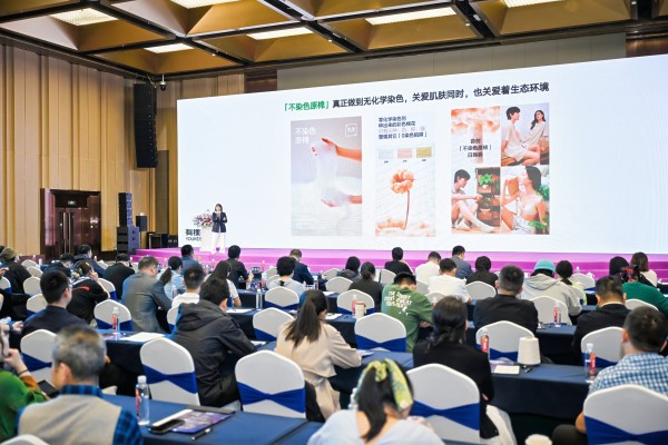 一场关于中国纺织品牌的创新发展路径活动,感受来自柯桥的独特描绘!