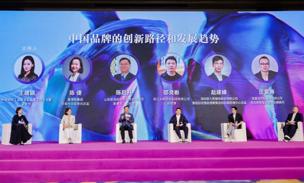 一场关于中国纺织品牌的创新发展路径活动,感受来自柯桥的独特描绘!