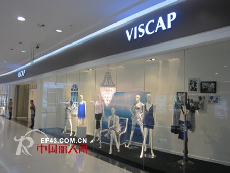 意大利时尚品牌viscap华丽进驻郑州国贸360,维