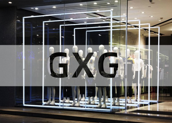 品牌向年轻化发展,为什么说gxg是最好的示例？
