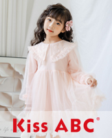 KISS ABC