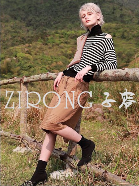 点击查看下一张子容女装图片