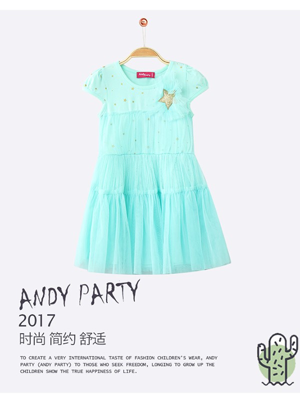 安迪派对2020春夏装婴童服饰