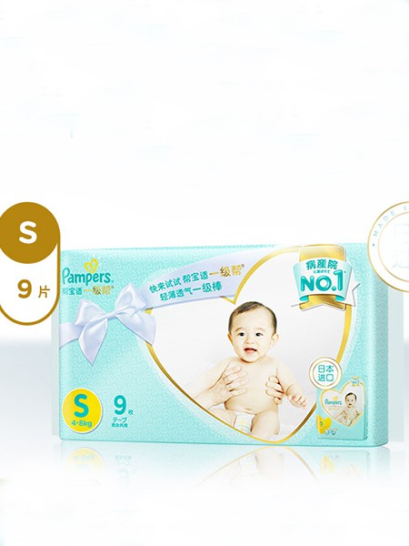 吖吖宝贝2020新款婴童用品