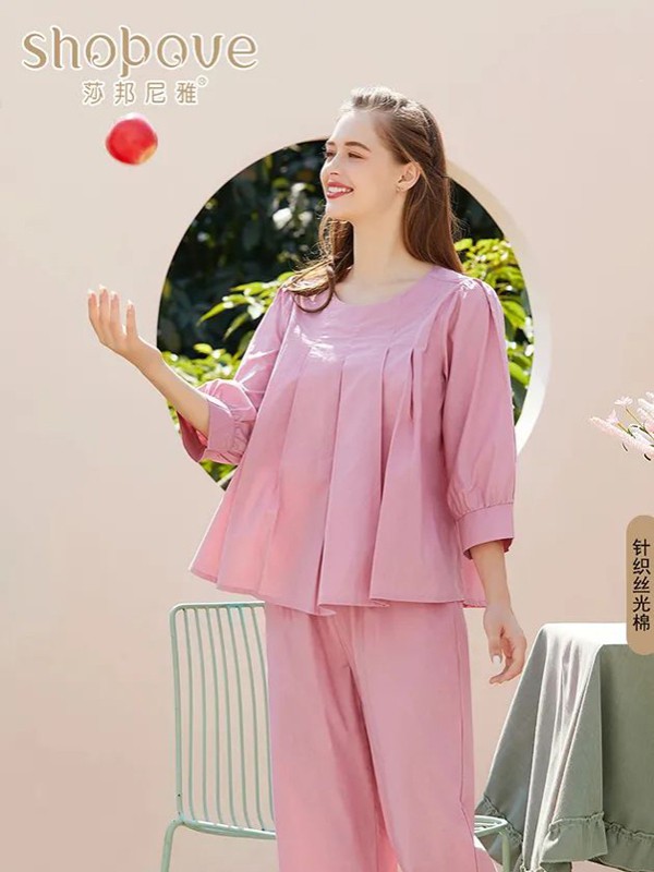 莎邦尼雅2020春夏季粉色纯色睡衣套装