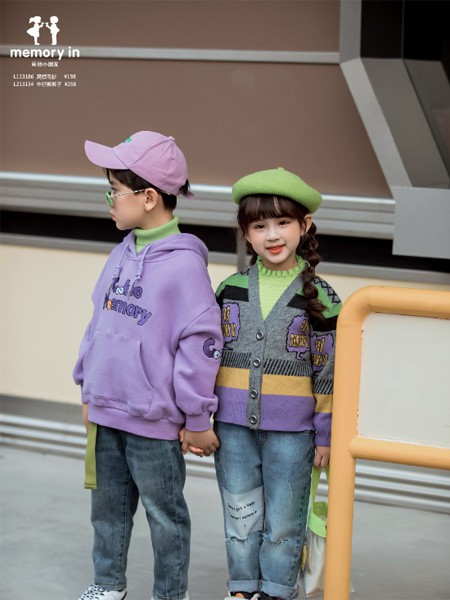 两个小朋友2020秋冬季紫色印花卫衣