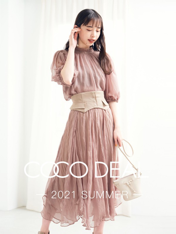 COCODEAL女装2021春夏季