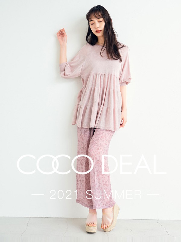 COCODEAL女装2021春夏季