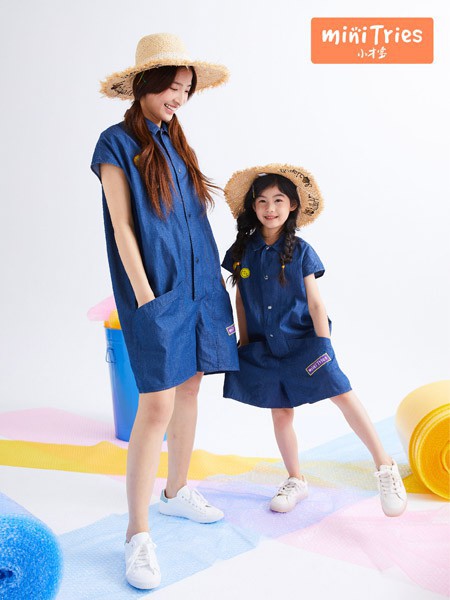 Minitries2022春夏季藏蓝色纯色连衣裙