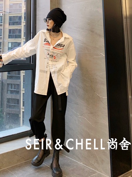点击查看下一张尚舍女装图片