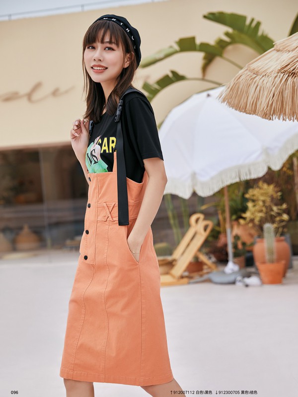 布卡慕尚女装2021春夏季橙色纯色背带裙