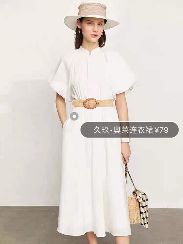 久玖奥莱女装2022春夏季白色纯色连衣裙