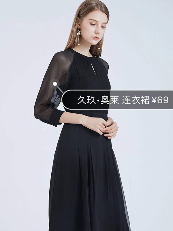 久玖奥莱女装2022春夏季黑色纯色连衣裙