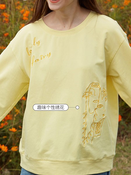 快乐屋女装2022春夏季黄色T恤
