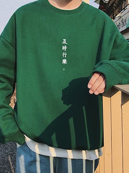 Justyle2022秋冬季绿色T恤