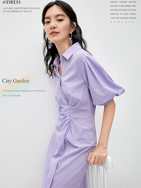 伊芙丽女装2022春夏季紫色衬衫裙