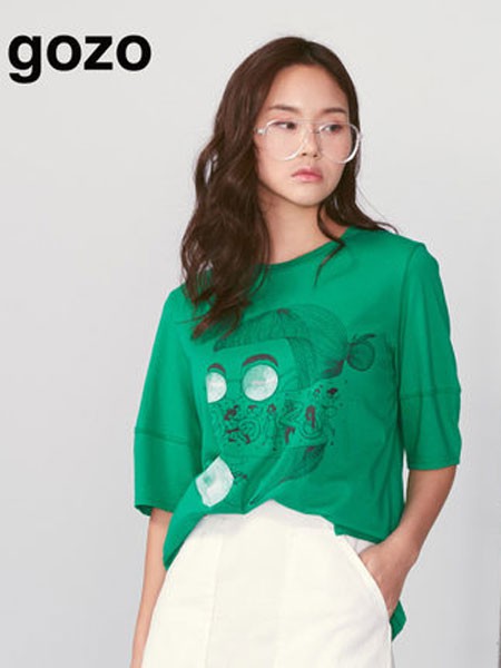 BearTwo2023春夏季绿色T恤