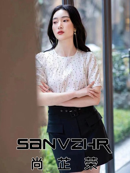 尚芷荣SANVZH女装2023春夏季黑色包臀裙