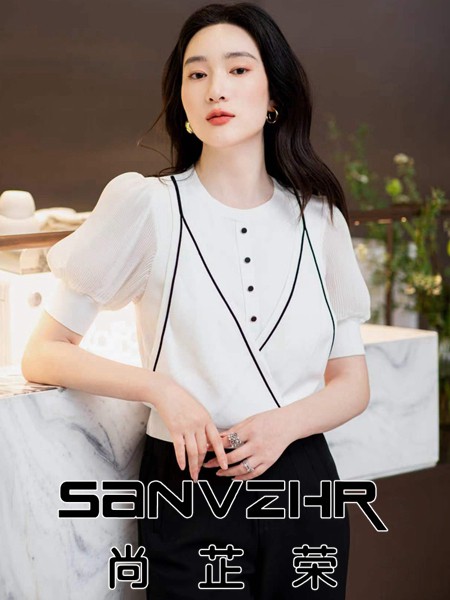 尚芷荣SANVZH女装2023春夏季白色T恤