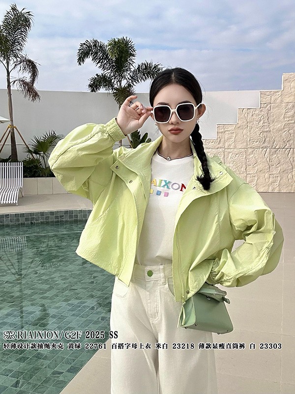 睿萱女装