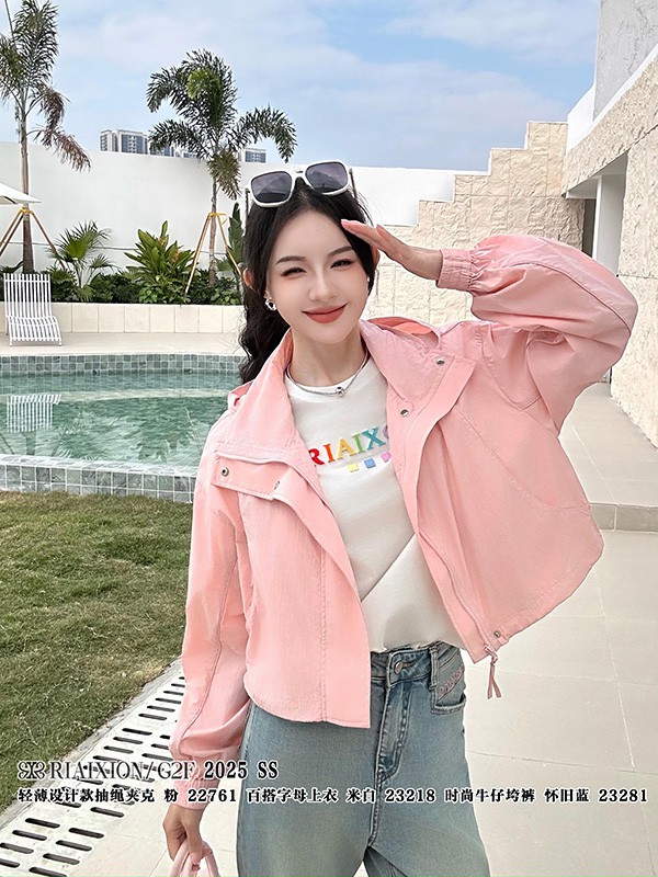 睿萱女装
