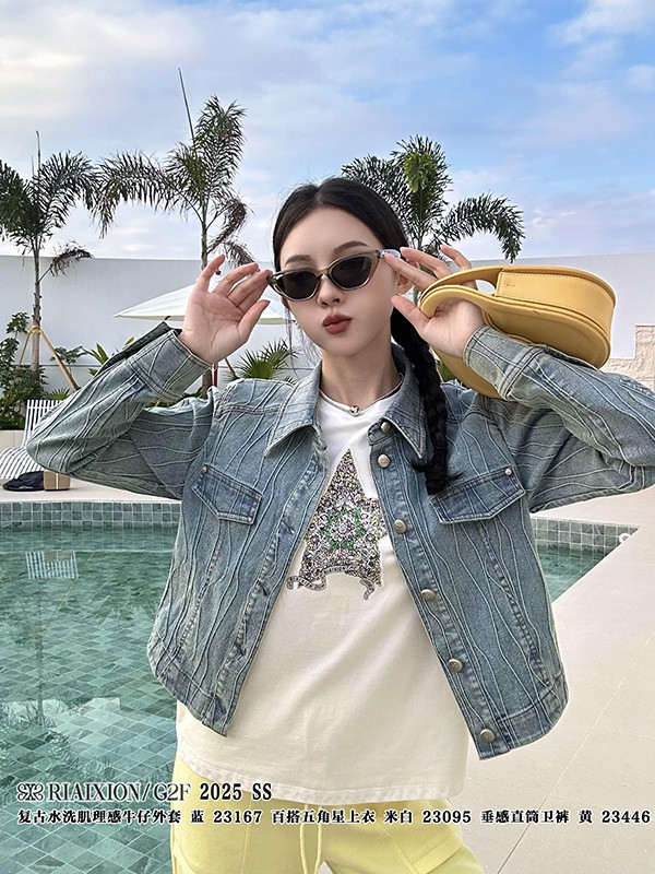 睿萱女装