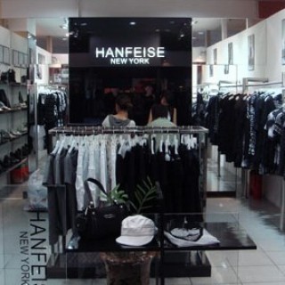 品牌女装-韩菲斯HANFEISE 2009全国连锁加盟招商中