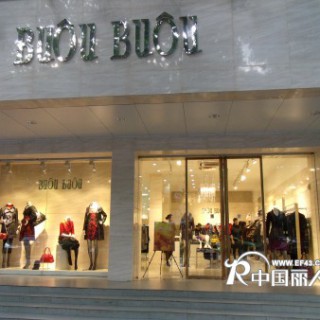 深圳邦宝女装将于2011年1月11日-14日举行夏季订货会，精彩值得期待！加盟热线0755-25496078