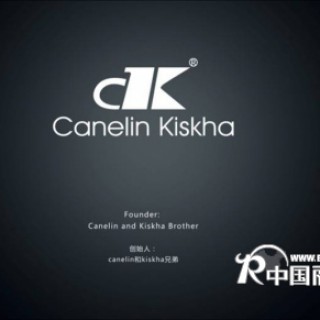 Canelin Kiskha（凯文克莱）全国范围内诚招加盟商
