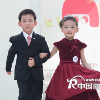 2011年童装流行趋势:童装礼服"精典小贵族"