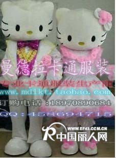 KT猫行走卡通服装供应上海，长沙、四川