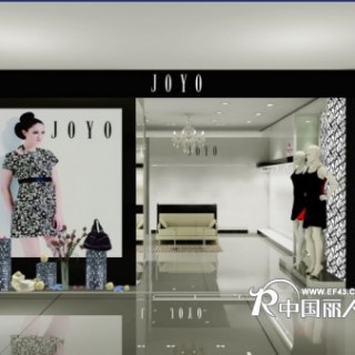 JOYO祖儿-意大利高端女装品牌首次在中国大陆诚邀加盟商（第一次）