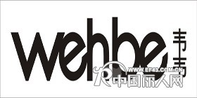 韋韋服飾韋韋品牌職業女裝2012秋冬新品熱銷爆款面向全國招商
