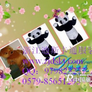 供应江苏卡通服装 上海卡通道具服装 熊猫