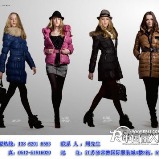 【史努比】品牌时尚女装——赚钱像滚雪球一样，挡都挡不住！