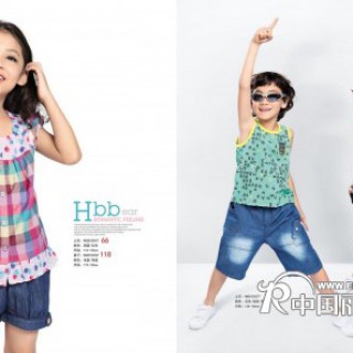 2012年著名童装品牌哈利波特熊正在火热招商加盟