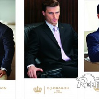 百年品牌，英伦杰德龙高级男装诚邀团购、加盟