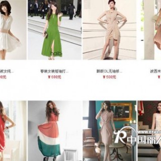 女装批发市|韩国服饰|网店代理|网络代销|SZ女装|SZ批发